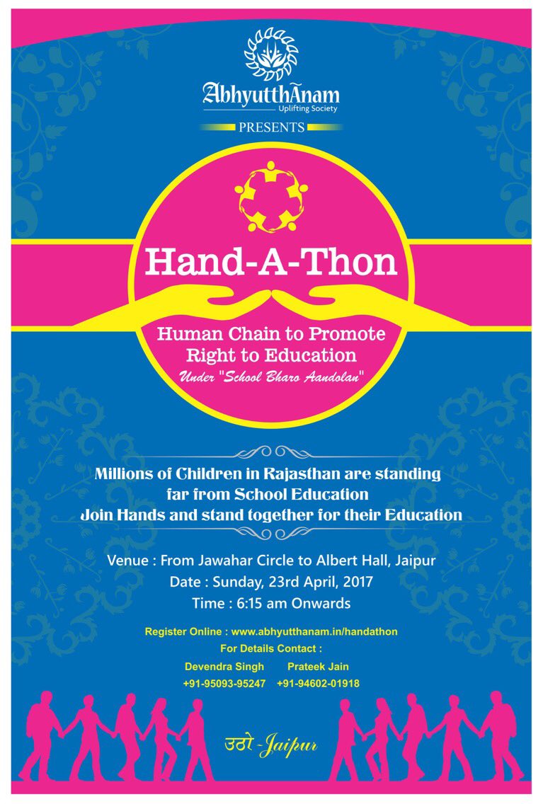 pranjal_0924's tweet photo. #thehumanchain #promote #righttoeducation #sunday #23april @Ra_THORe @KumariDiya @narendramodi @KapilSharmaK9 https://t.co/4ih1PU7dWp