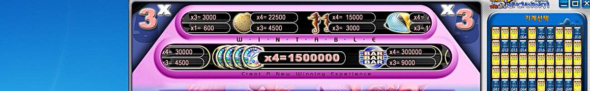 nna89.com    바다이야기
#릴게임신천지
#릴게임하는법
#릴게임판매
#릴게임백경
#릴게임솔루션
#릴게임소스
#릴게임소스판매
#릴게임임대
#릴게임어플
#릴게임총판
#릴게임pc용 
#릴게임10원