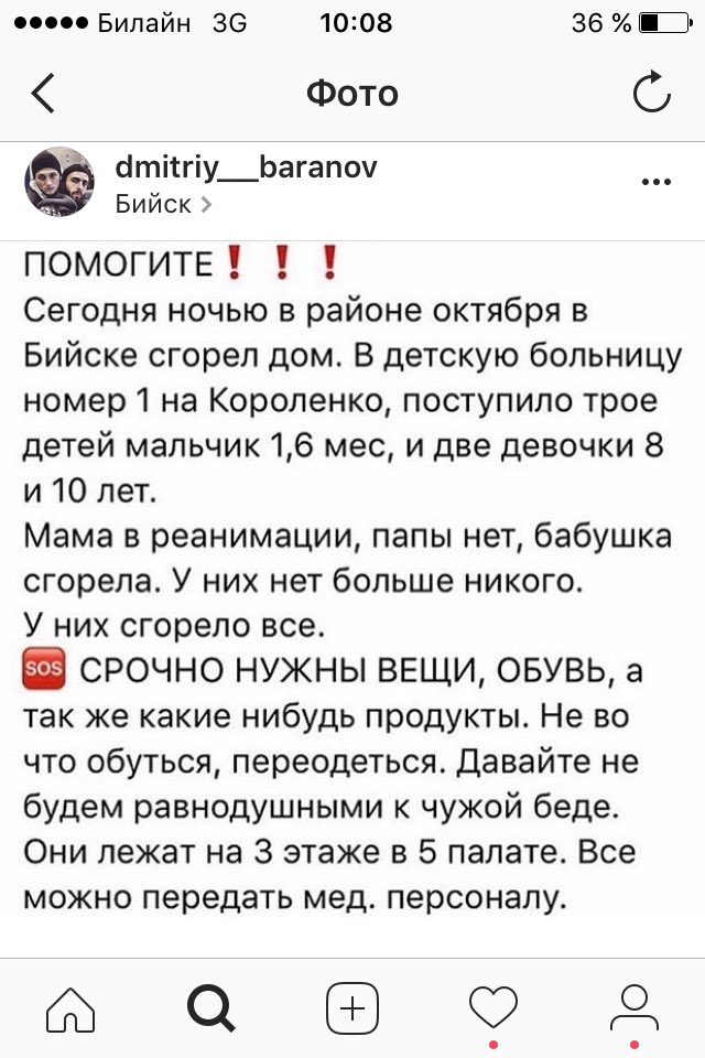 savraaas's tweet photo. https://t.co/xrhG6V0WFk