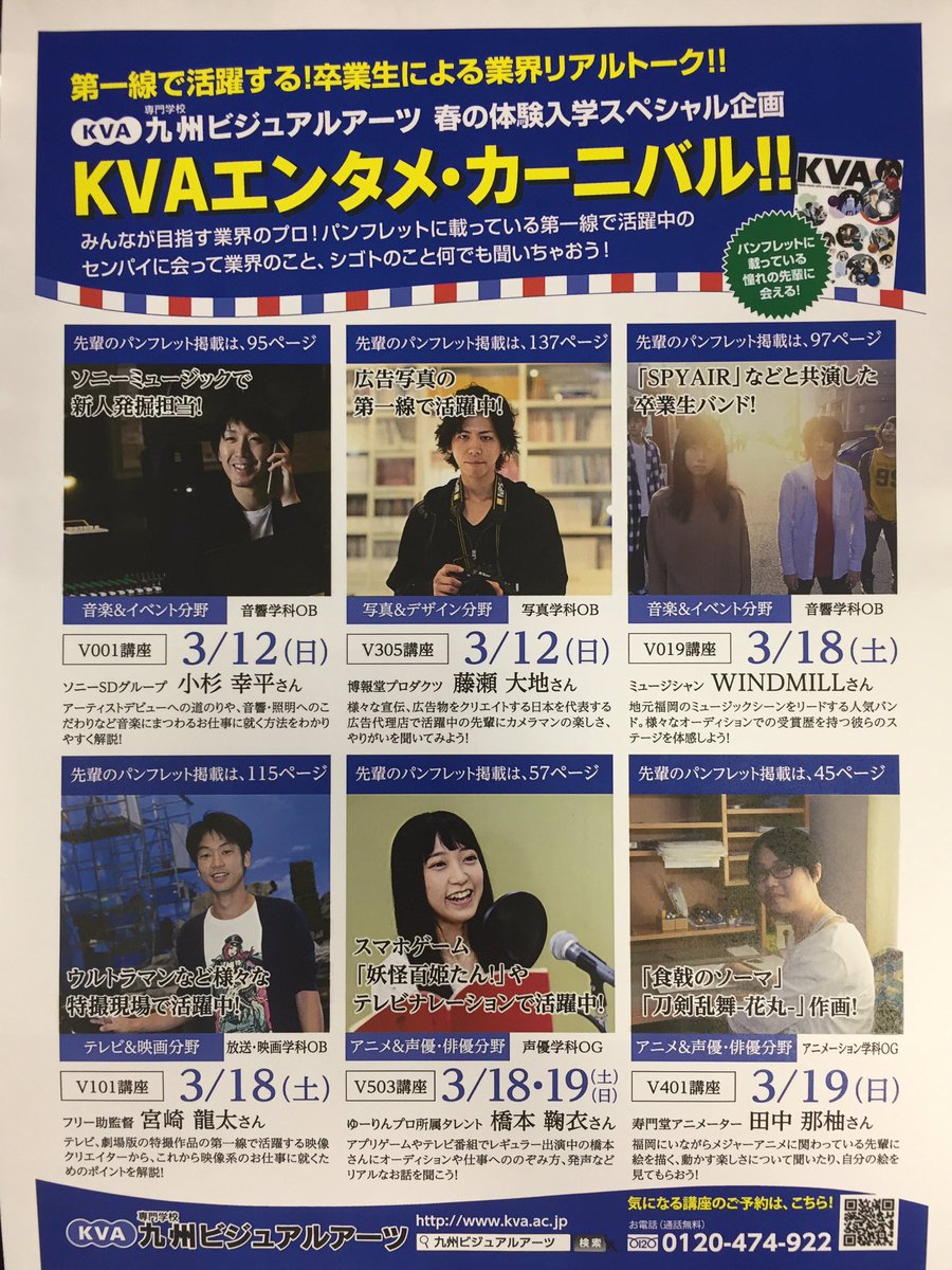 橋本鞠衣 Twitter Search 橋本鞠衣 Twitter Search