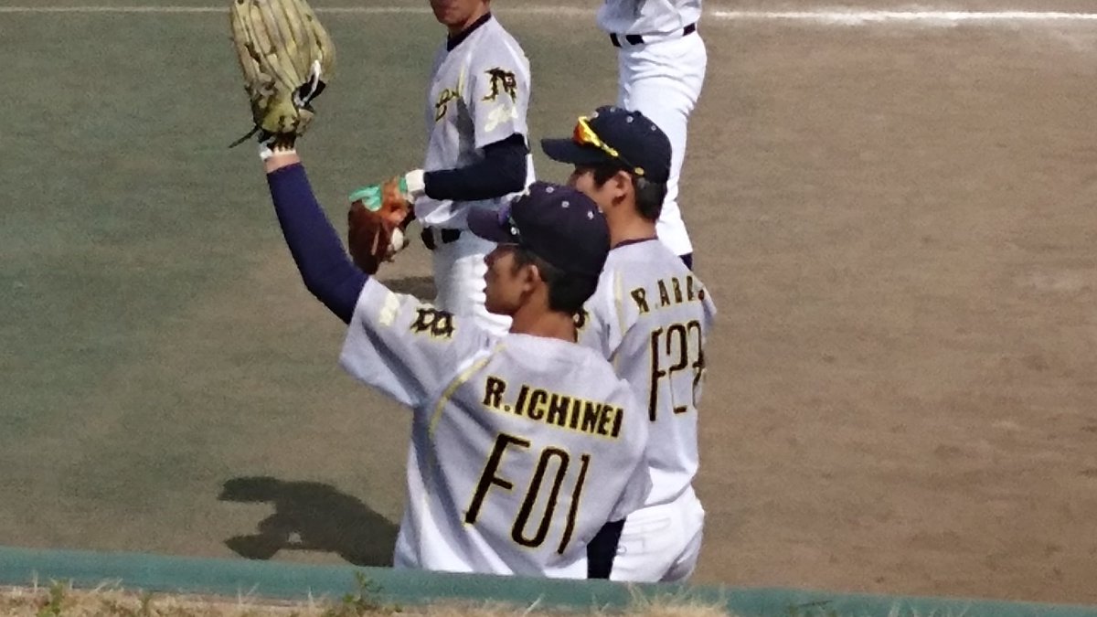 O Xrhsths たく Sto Twitter 明治大学 対 上武大学のオープン戦観戦で第一球場に移動 上武のオープン戦のユニフォームが前見た時と違う 背番号の前にアルファベットが入ってネーム入り 背番号の前のアルファベットはどんな意味なんだろう O Xrhsths たく Sto Twitter 明治大学 対 上武大学のオープン戦観戦で第一球場に移動 上武のオープン戦のユニフォームが前見た時と違う 背番号の前にアルファベットが入ってネーム入り 背番号の前のアルファベットはどんな意味なんだろう