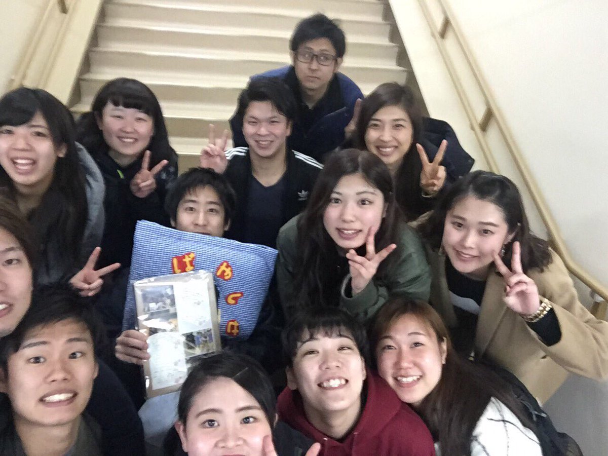北海道で入学者数no 1 札幌スポーツ メディカル専門学校 昨日はバレー部引退式 5人の先輩達が卒業します 来年は更に成績を残せるように頑張りますので応援して下さい 次年度部員も大募集してます T Co Z6rwv09jle スポメディ バレー部 北海道で入学者数no 1 札幌スポーツ メディカル専門学校 昨日はバレー部引退式 5人の先輩達が卒業します 来年は更に成績を残せるように頑張りますので応援して下さい 次年度部員も大募集してます T Co Z6rwv09jle スポメディ バレー部