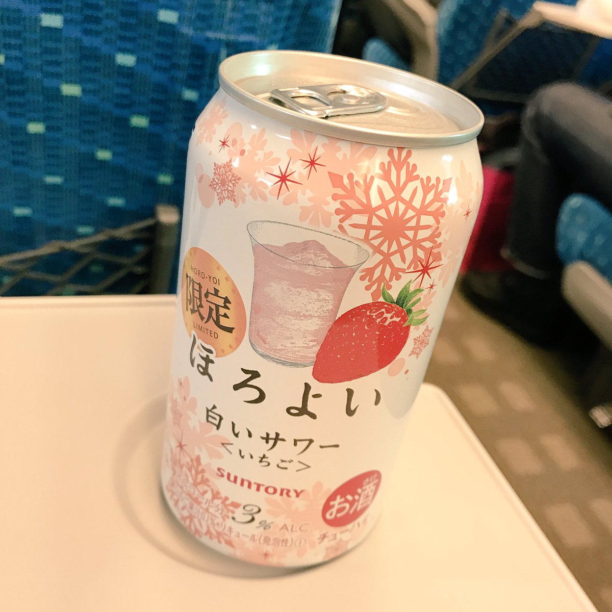 nmanma713's tweet photo. 大阪行くぜ https://t.co/ZrdfvwxDjs