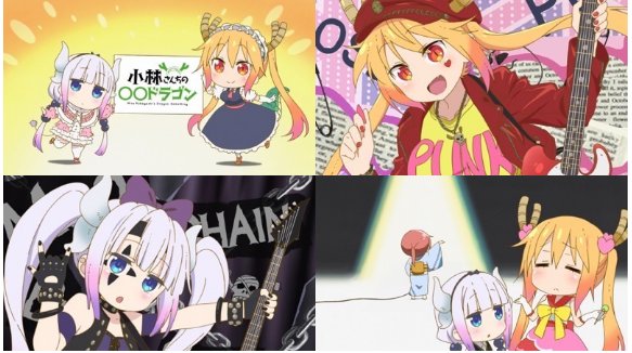 Crunchyroll Adds Miss Kobayashi's Dragon Maid Episode 14 - Anime Herald