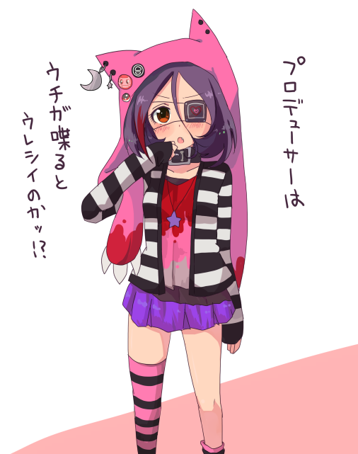 美玲ちゃんボイス実装おめでとう!ほんとにウレシイ! 