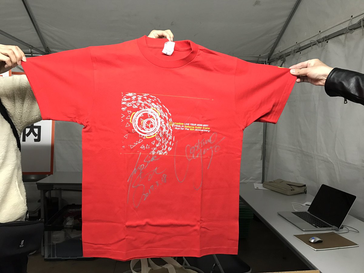 fripsideサイン入りTシャツ