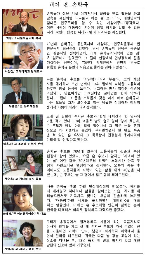 ceonamgu1's tweet photo. 사진 https://t.co/Ase3p85Cdm