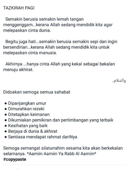 Nademlan On Twitter Assalamualaikum Selamat Berhujung Minggu Dan Selamat Beristirehat Dengan Keluarga Tersayang