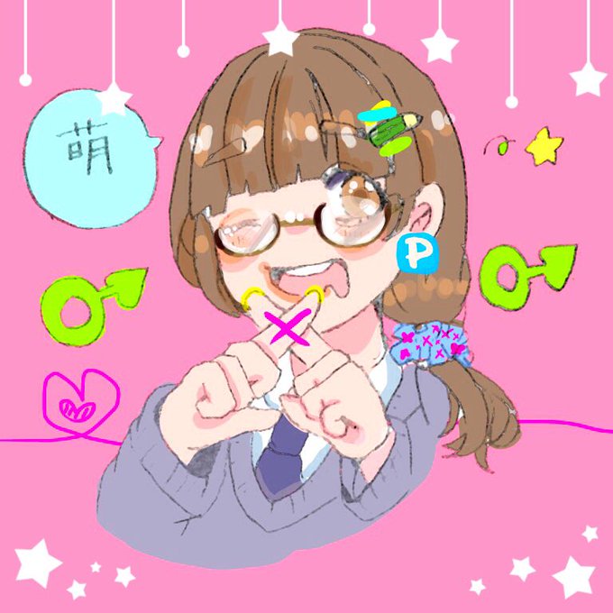 ぱかちゃんアイコンのtwitterイラスト検索結果