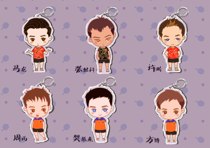 許シンのtwitterイラスト検索結果 許シンのtwitterイラスト検索結果