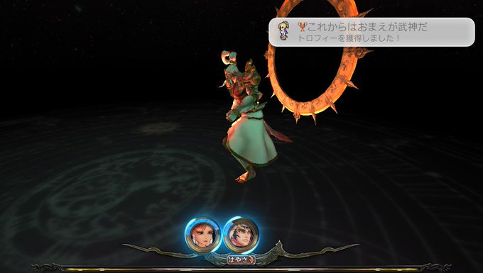 アルファルド Saga Alphard Saga 17年03月 Twilog