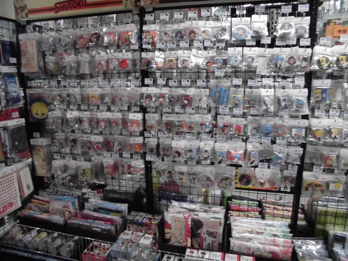 K Books キャラ館 ジャンプ Auf Twitter お知らせ 本日は待ちに待った 劇場版 黒子のバスケ Last Game の公開日ですね オリジナルカットもあるとの話ですので店長も早く見たいです さて キャラ館でも 黒バス 激押しで展開中なのでお帰りの際は是非お