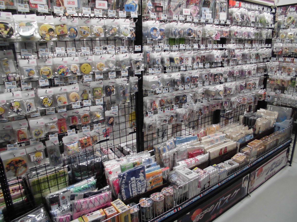 K Books キャラ館 ジャンプ Auf Twitter お知らせ 本日は待ちに待った 劇場版 黒子のバスケ Last Game の公開日ですね オリジナルカットもあるとの話ですので店長も早く見たいです さて キャラ館でも 黒バス 激押しで展開中なのでお帰りの際は是非お