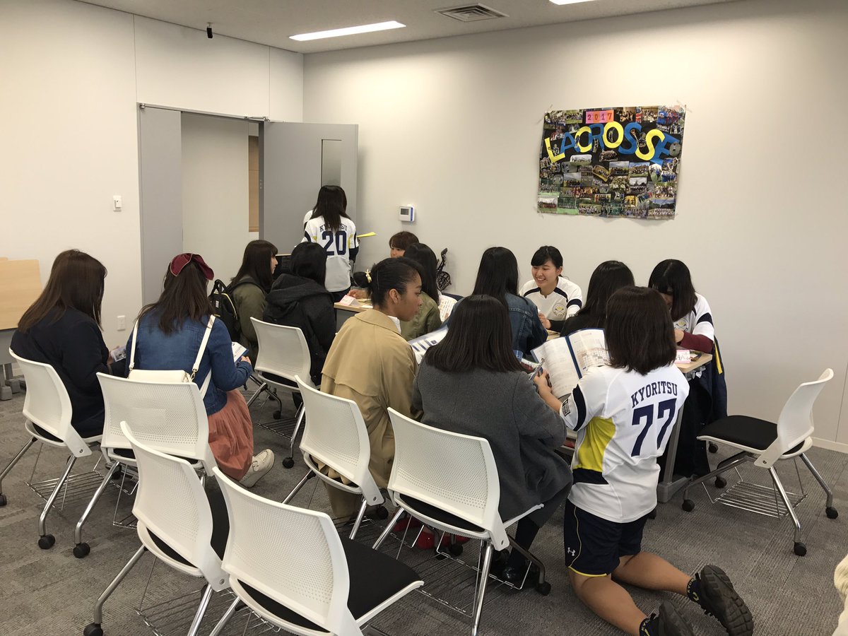 共立女子大学 短大 公認学生団体news 本日ミニオープンキャンパス実施中 日時 3 18 10時 14時 場所 神田一ツ橋キャンパス2号館 8階でサークル紹介ブースを実施中 大学生と直接お話できます 受験生はもちろん この春から共立女子の方も是非 共立女子大学 短大 公認学生団体news 本日ミニオープンキャンパス実施中 日時 3 18 10時 14時 場所 神田一ツ橋キャンパス2号館 8階でサークル紹介ブースを実施中 大学生と直接お話できます 受験生はもちろん この春から共立女子の方も是非