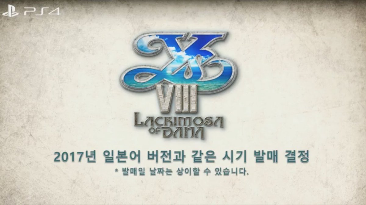 환희 (@aocNEy) / Posts / X