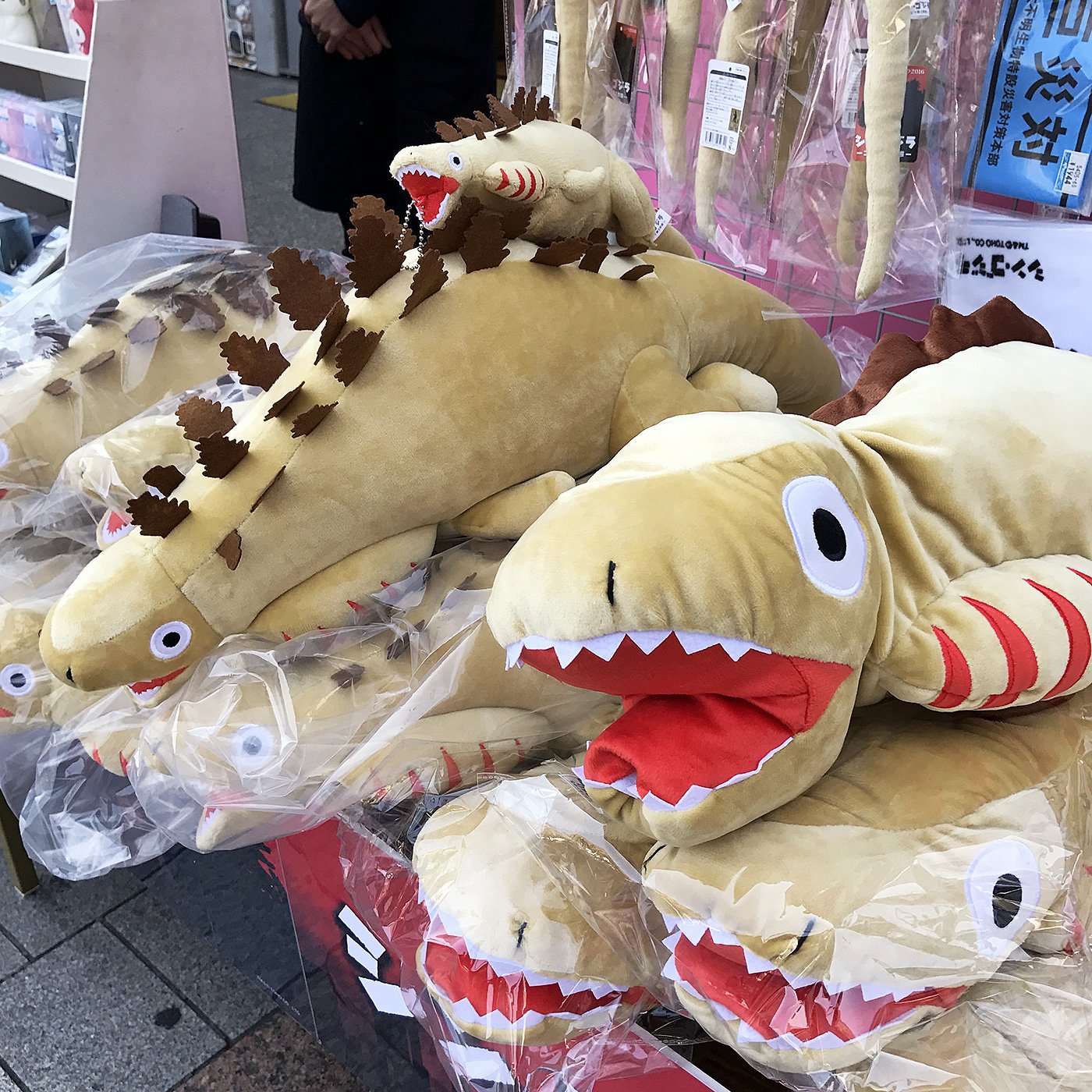 ゴジラ PCクッション 蒲田くん シンゴジラ ゴジラ第2形態 ぬいぐるみ