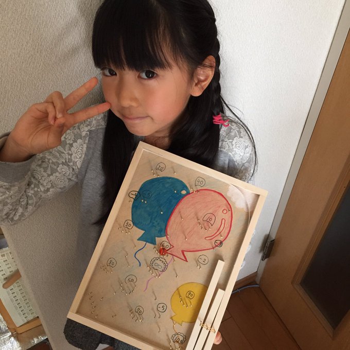 Twitterのコスプレ画像26