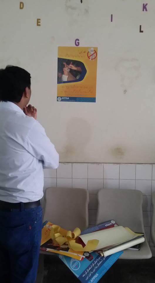 vfaht_org's tweet photo. Hepatitis awareness program by VFAHT KEMU https://t.co/9mkvw2uYFL