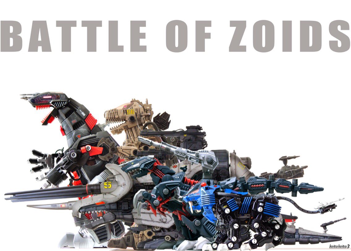 傑作！超大型ゾイドがリメイク【ZOIDS AZ-07 デスザウラー(恐竜