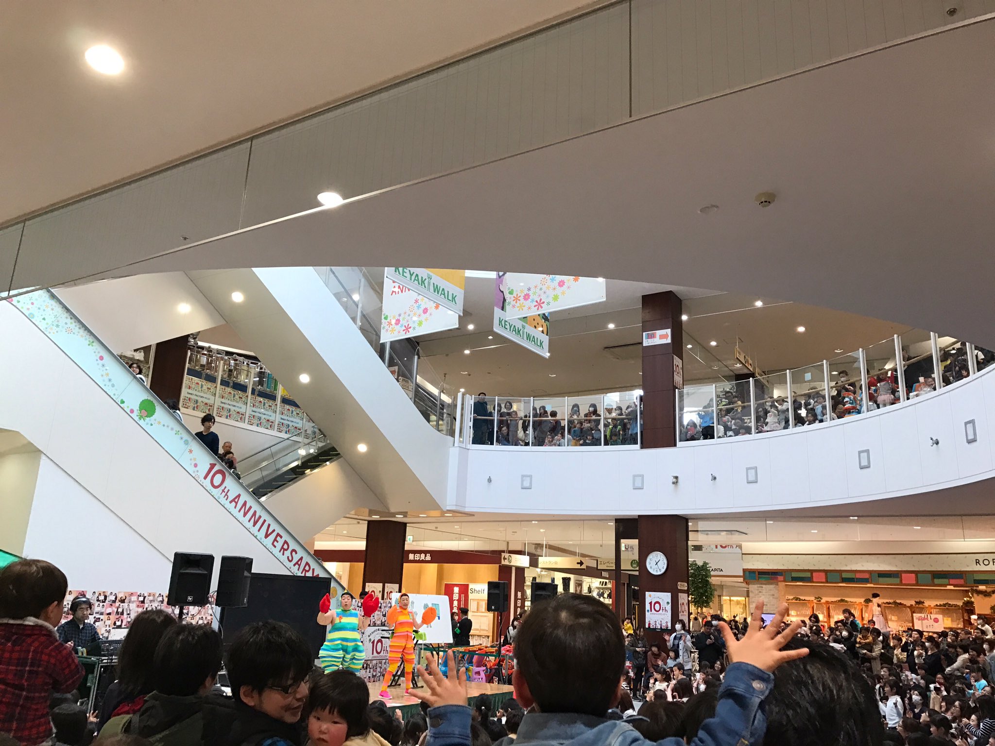 増田裕子 ケロポンズ 本日は群馬県前橋市のけやきウォーク前橋にてコンサートでした ちょうど太鼓の達人があったのでエビカニクスをやってみましたけろぽん ふつう はクリアでき むずかしい は失敗 むずかしいは むずかしかったドンドンカッカッ 増田裕子 ケロポンズ 本日は群馬県前橋市のけやきウォーク前橋にてコンサートでした ちょうど太鼓の達人があったのでエビカニクスをやってみましたけろぽん ふつう はクリアでき むずかしい は失敗 むずかしいは むずかしかったドンドンカッカッ
