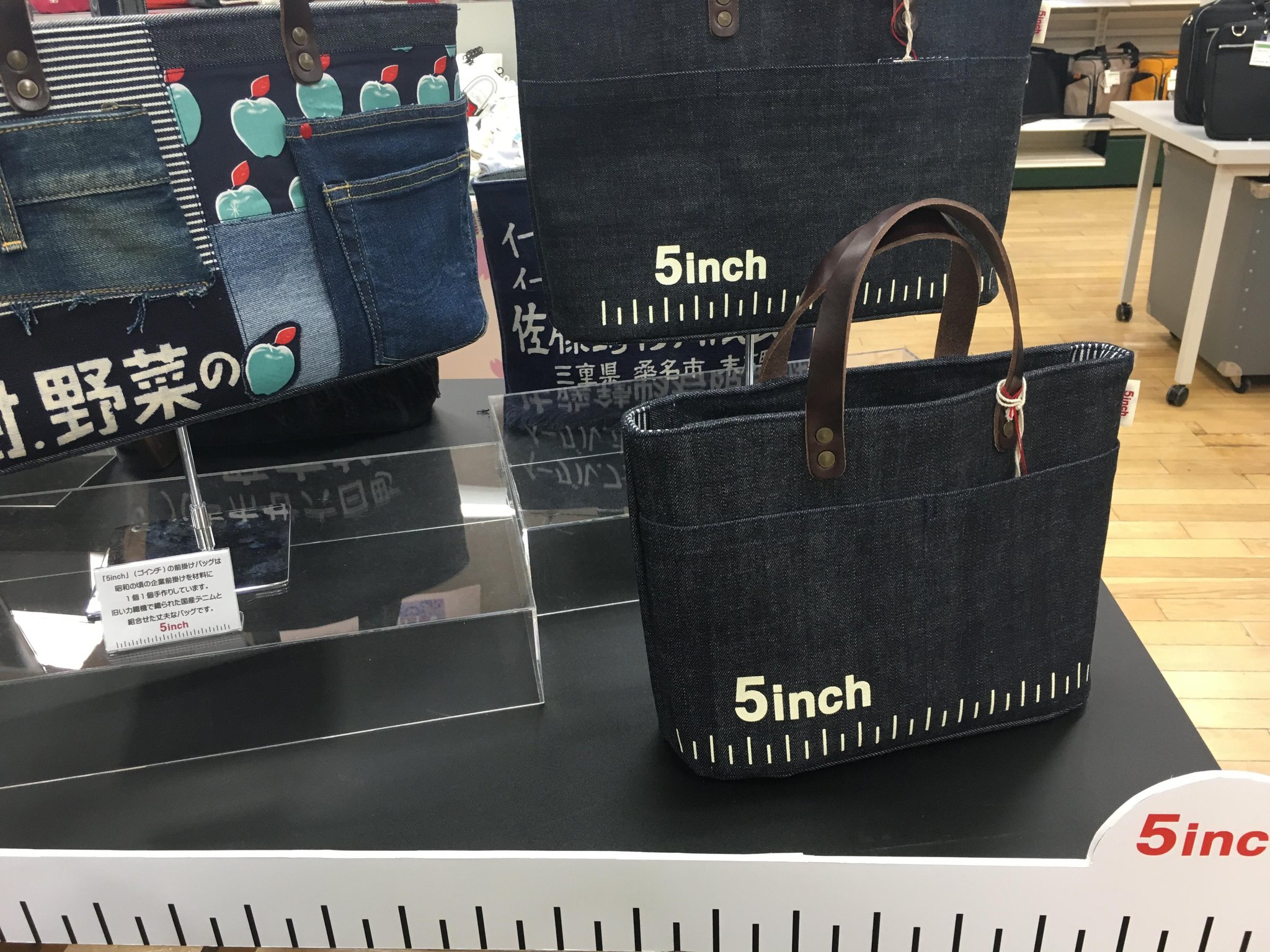 ハンズ広島店 on Twitter: