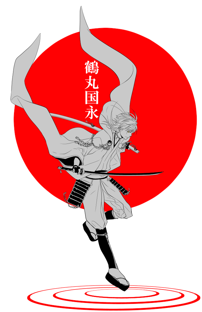 鶴丸国永(刀剣乱舞) 「すごく昔に描いた鶴丸国永 」|かむ@8/10🍸👓同棲彼氏ひどくシたがりのイラスト