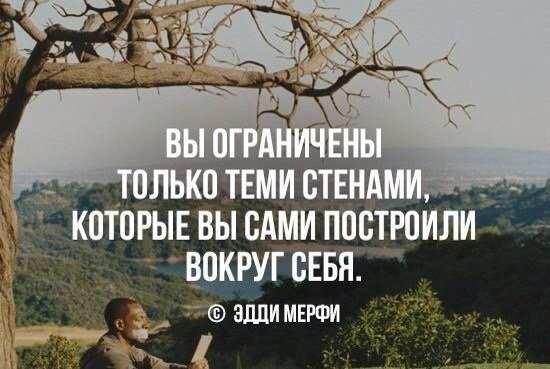 ஜЦИТАТНИКஜ | Quotation book® (@pavelkrav) on Twitter photo 