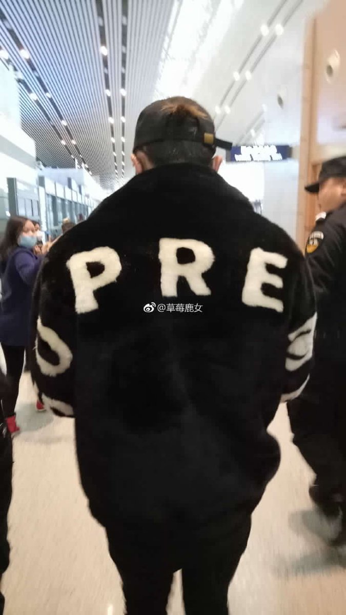 supreme fur jacket