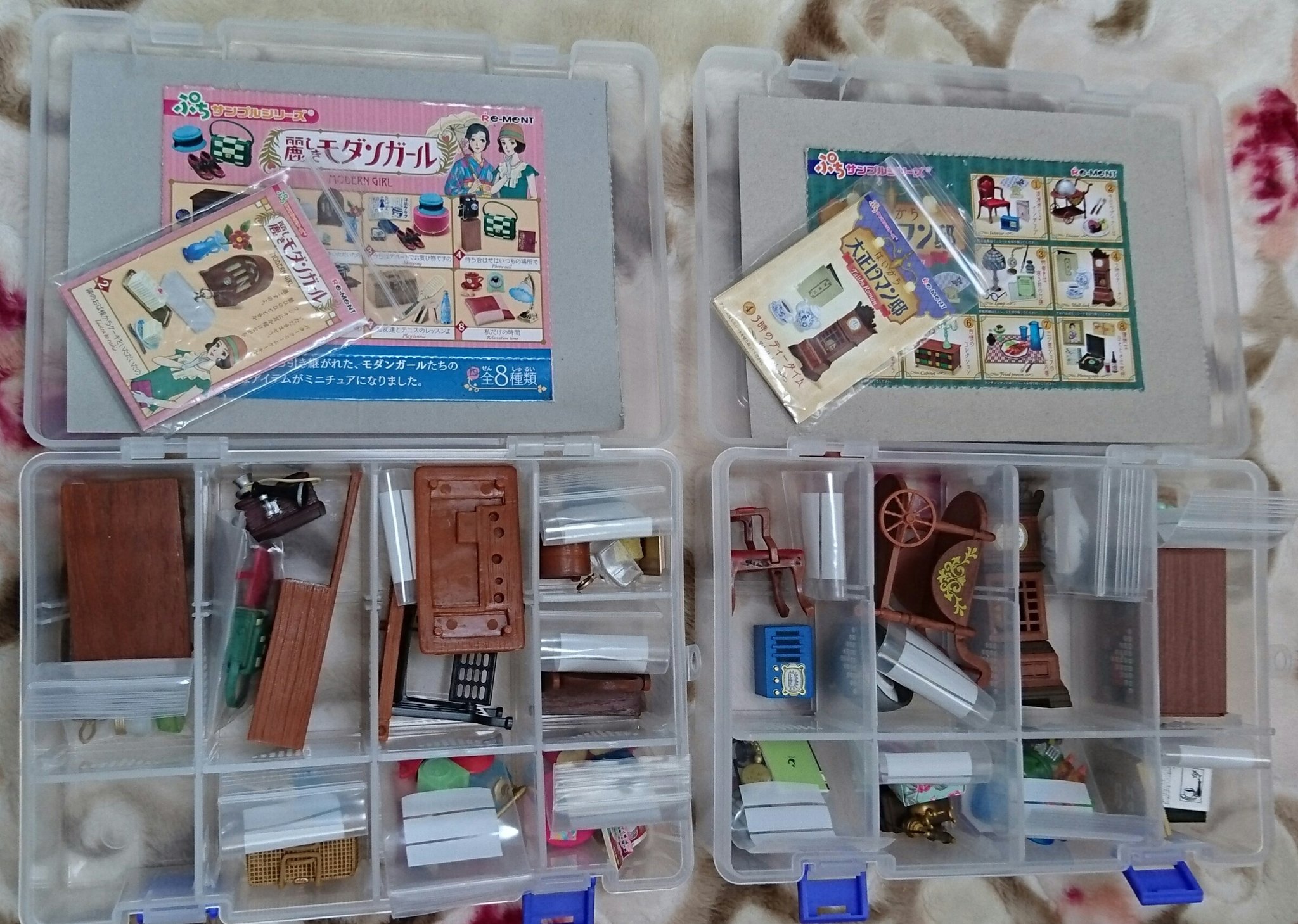 リーメントぷちサンプルシリーズまとめ売り リーメント まとめ売り