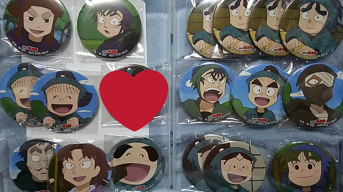 コウ 取引中心 Op Twitter 交換譲渡 忍たま乱太郎 ショップ せんりん輪投げ 缶バッジ 譲 滝夜叉丸 利吉 山田伝蔵 三治郎2 しんべえ2 伊助4 庄左え門3 彦四郎4 三郎次 浜 久々知 食満 雑渡 求 義丸1 雷蔵 重 兵庫第三協栄丸 ４００円 一 二年２５０