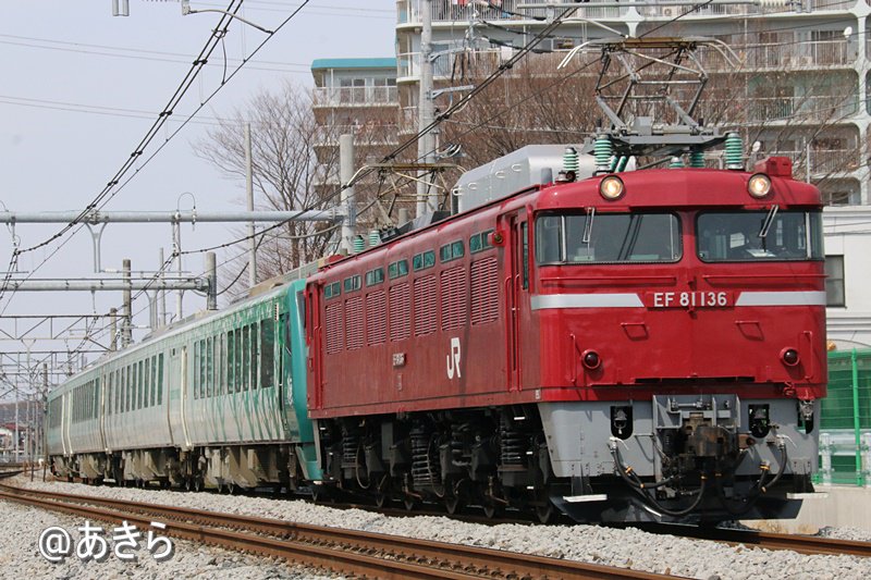 tetudou_01's tweet photo. 久しぶりに鉄道写真撮影しました。
リゾートしらかみ回送 配9748 高崎線 北本～桶川 https://t.co/AJWnhHOWgV