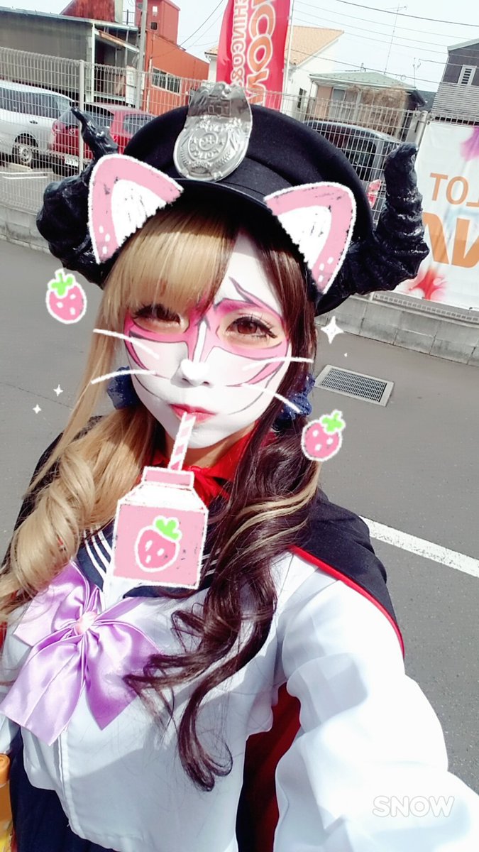 うさみ ペロリナ インスタ