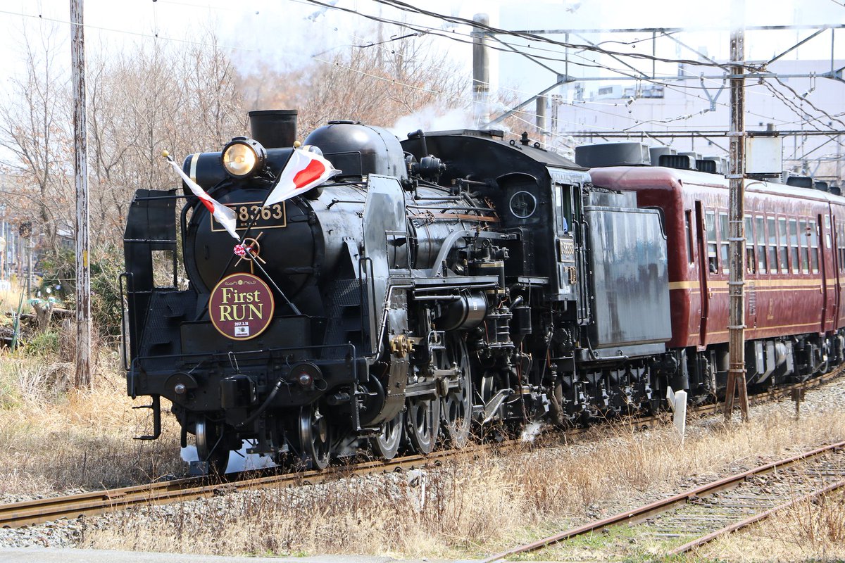 tetudou_01's tweet photo. 秩父鉄道～パレオエクスプレスのファーストランでしたぁ。寄居駅西側にて撮影。花粉症がひどくなり、早々帰路につきました(-.-)
#パレオエクスプレス
#ファーストラン
#秩父鉄道
#SL
#汽車
#鉄道写真 https://t.co/sOWLCHAhAh