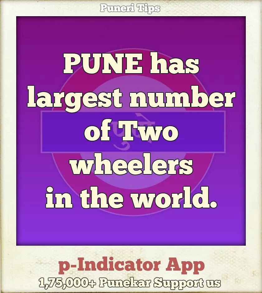 PuneGuide's tweet photo. #PuneriTips 2
#Pune #punekar #hashpune #punecity https://t.co/0TH1ildJEf https://t.co/g5NBN3cZ9B