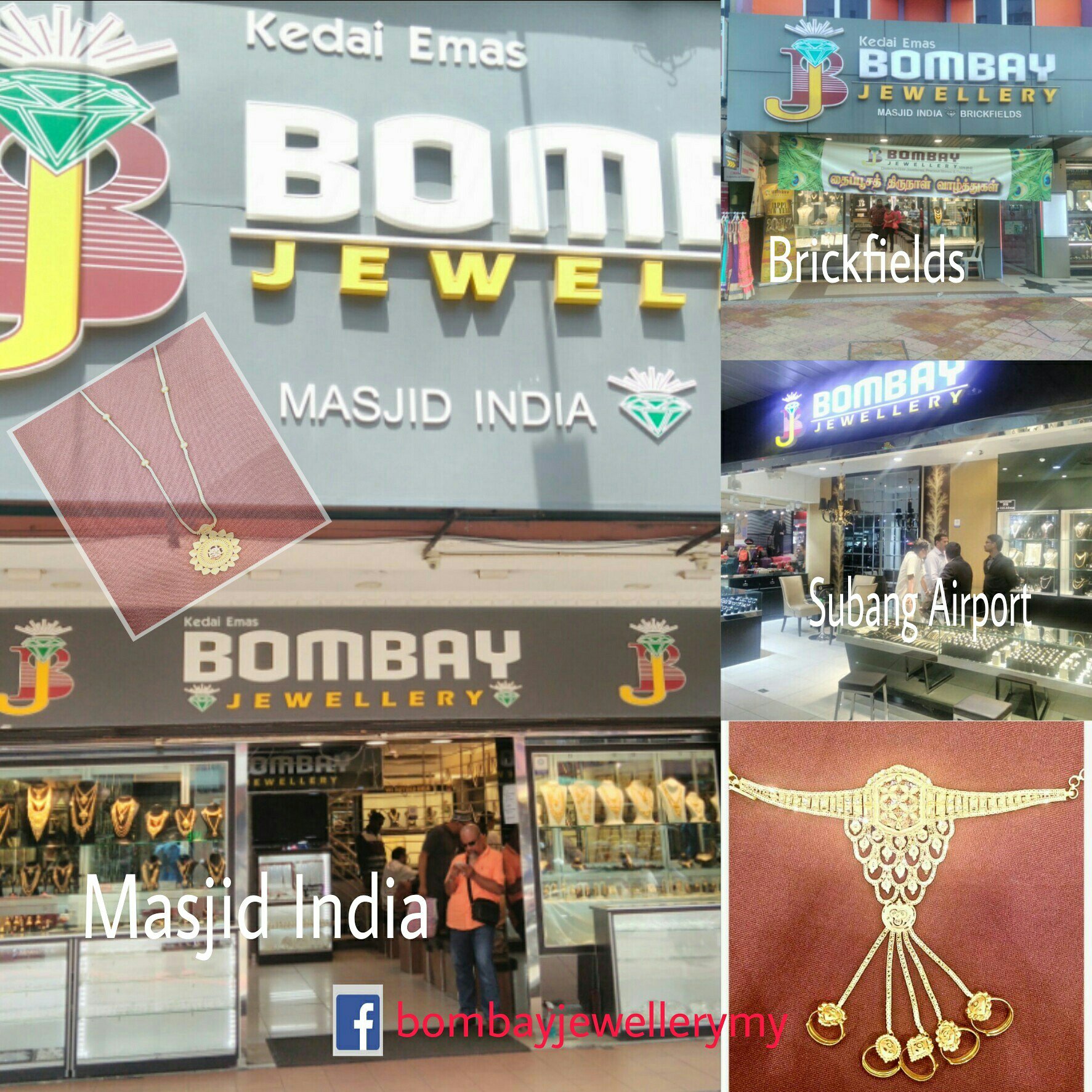 Bombay Jewellery Jewellerybombay X