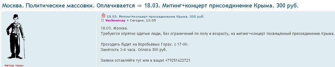 C7LSJ7gXkAAauh_.jpg:large