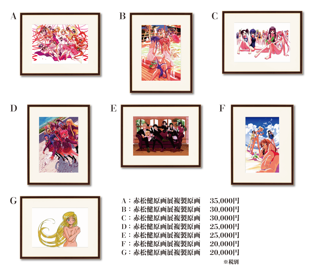 C7LSwrKU8AEHy_H.png C7LSwrKU8AEHy_H.png
