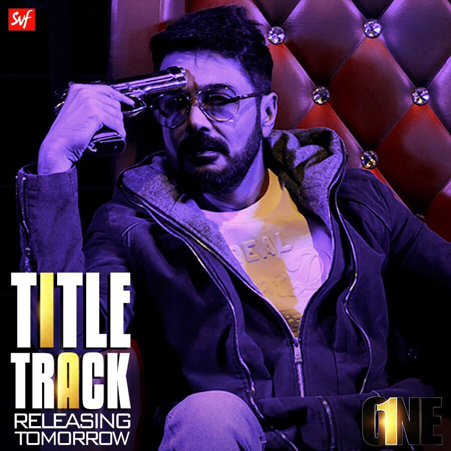 MoumitaMandal17's tweet photo. #OneTittleTrack coming on tomorrow. Very very excited 4 it. After watching d pic of @Yash_Dasgupta can't wait anymore. One day becomes 1year https://t.co/YmvVftTSd9