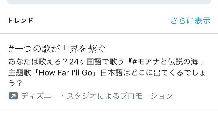 宝塚ファンあるある 宝塚ファンあるある