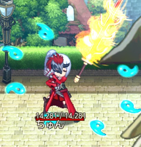 貴方のログレスの愛武器は