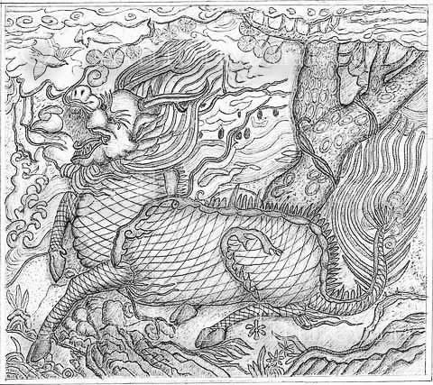AnthonyJim1's tweet photo. ROM12 – Dragon https://t.co/flMxpQxbaM https://t.co/BtNYrJG63s