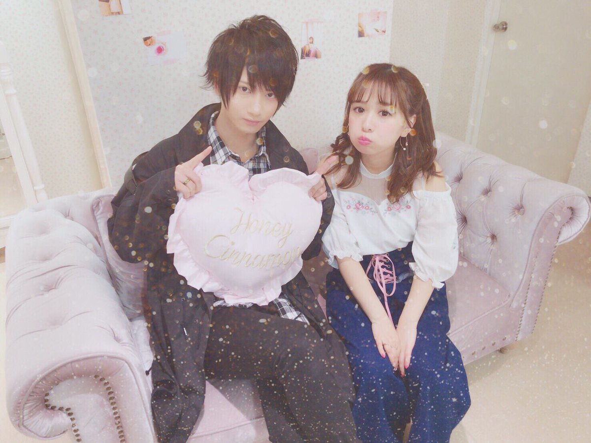 平松 可奈子 En Twitter 秋葉ゆうすけくんがきてくれました いつもありがと ハニーシナモン展示会