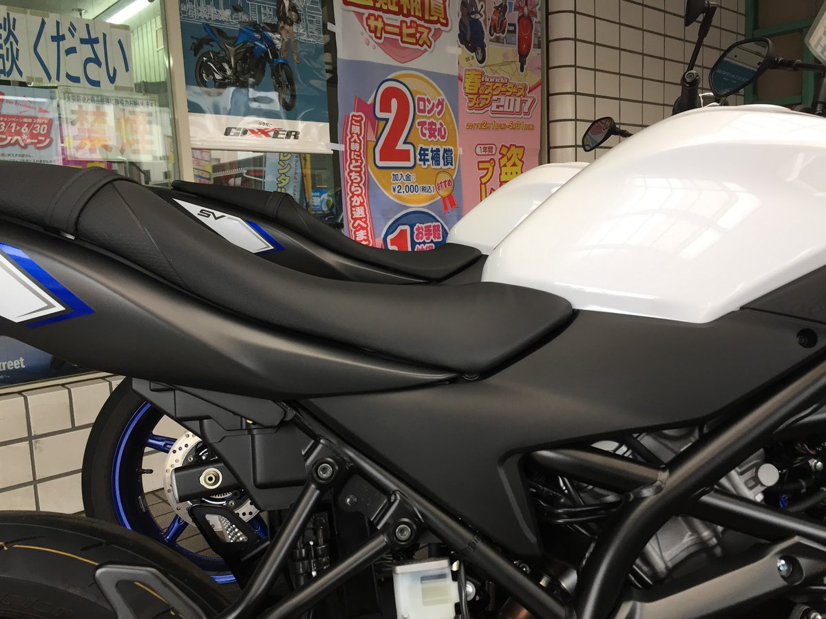 sv650シート SUZUKI SV650 |シート|バイクパーツ専門店 モトパーツ(MOTO PARTS)