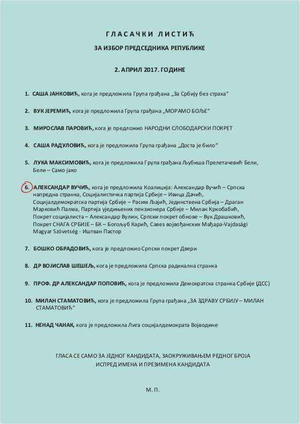 C7LoFY_XUAEU2bl.jpg:large