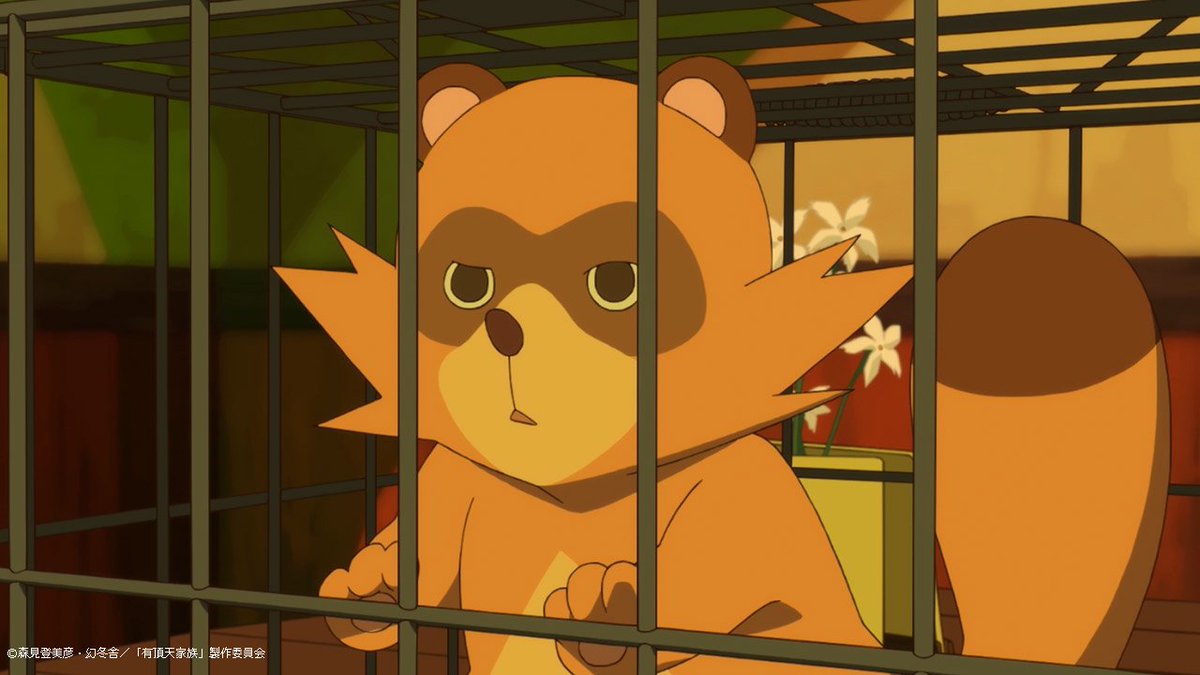 Twitter पर アニメ 有頂天家族2 公式アカウント 有頂天家族 第一期再放送情報 本日bs11にて23時00分より第11話 捲土重来 再放送です 金閣 銀閣に騙されて檻に入れられてしまいましたが矢三郎の肉球も可愛いです 有頂天 Twitter पर アニメ 有頂天家族2 公式アカウント 有頂天家族 第一期再放送情報 本日bs11にて23時00分より第11話 捲土重来 再放送です 金閣 銀閣に騙されて檻に入れられてしまいましたが矢三郎の肉球も可愛いです 有頂天