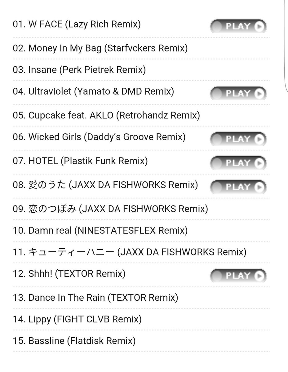 LiDaYu_Ran's tweet photo. #kodakumi
#drivingHits7 tracklist https://t.co/CTX5wLsQFi