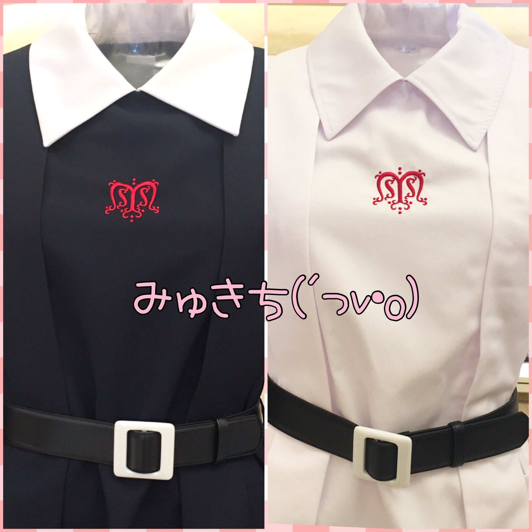 ✩みゆきち(´っω・o)制服✩* on X: 
