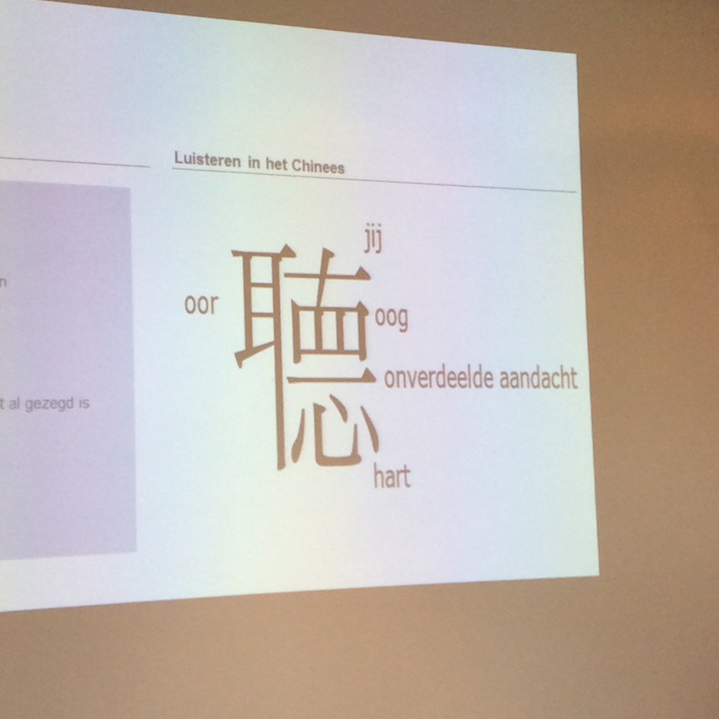 laurentdevries's tweet photo. Chinees teken voor luisteren: Oor, Hart, Oprechte aandacht. De basis voor goede zorg! https://t.co/RGk7708c4w