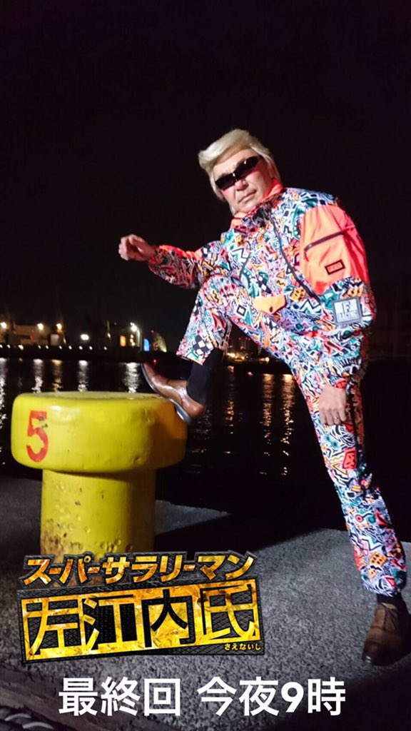 ツイ速まとめ 17年03月18日