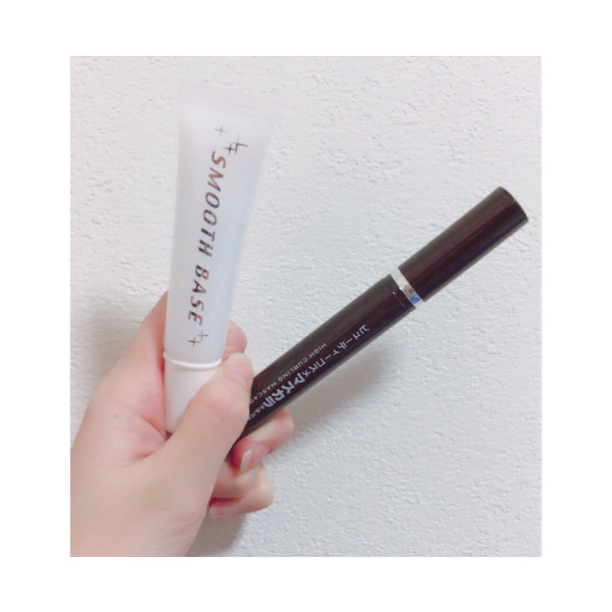 スムーズベース